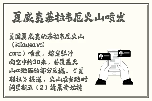 午夜班福利757第12集